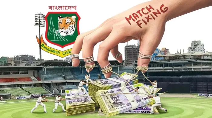 bpl 20260917140835