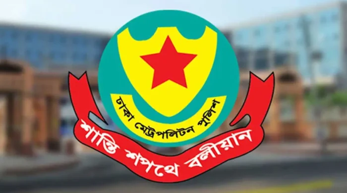 dmp 20260913104851