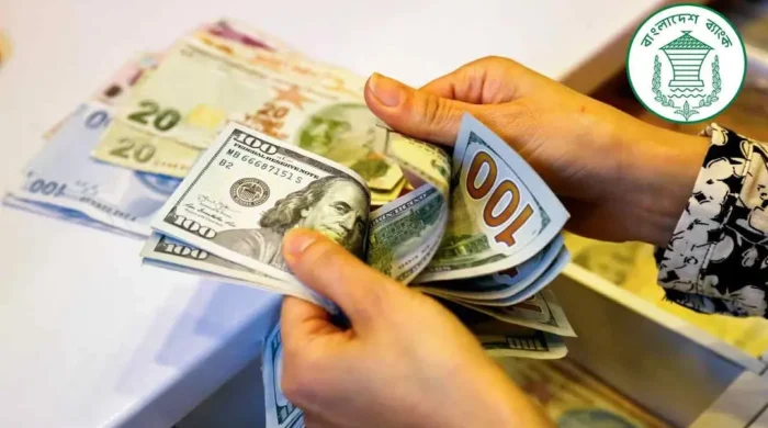 dollar 20260906153108