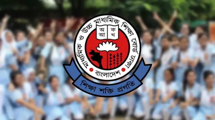 edu 20260916133528