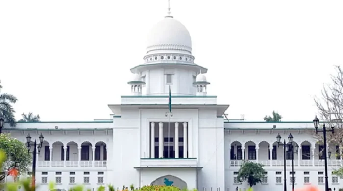 hight court 20260923102902