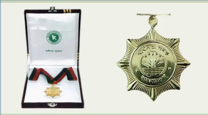 independent award 20260929152216