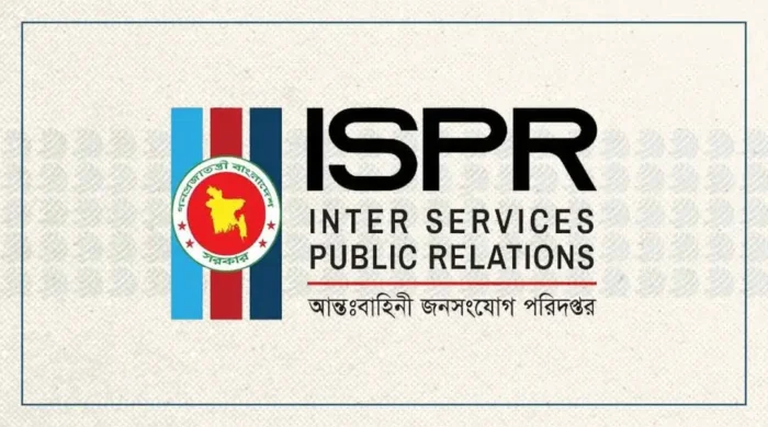ispr 20260909135832