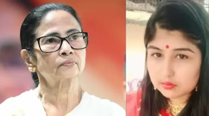 mamata 1788261847