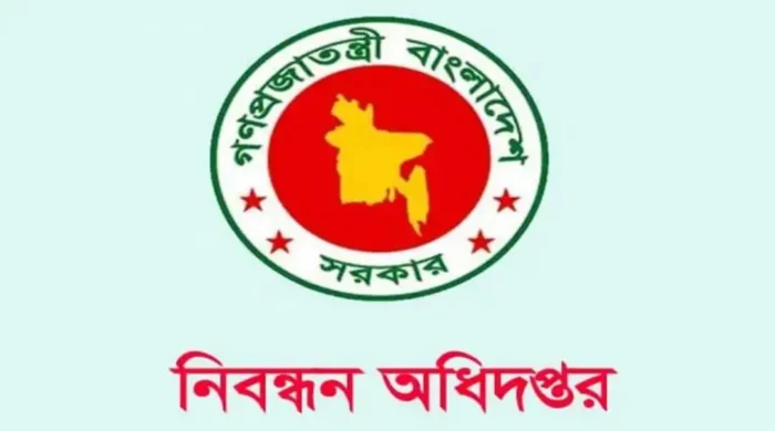 nibondhon odhidoptor 20260926142153