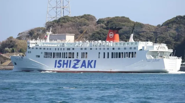 ship 20260913112323