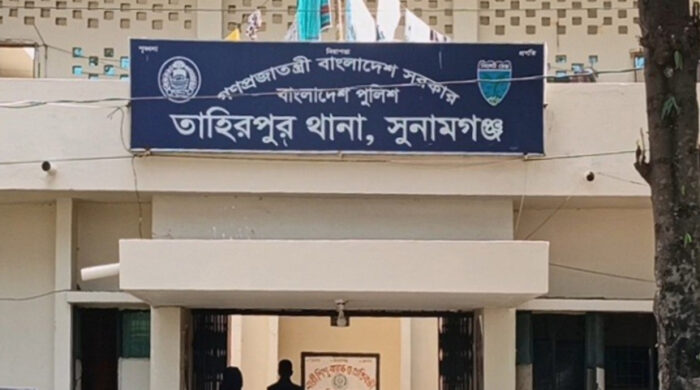 taahirpur thaanaa