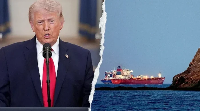trump hormuz 2609100536