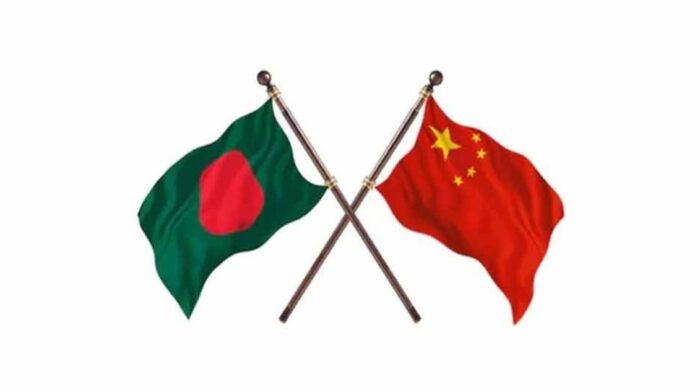 Bangladesh China 20261014 083857 0000