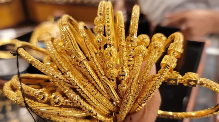 Gold 1 6ad736d43df26