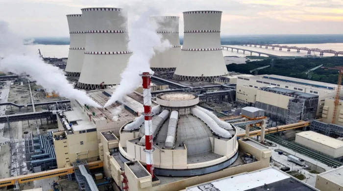 Rooppur Nuclear Power Plant
