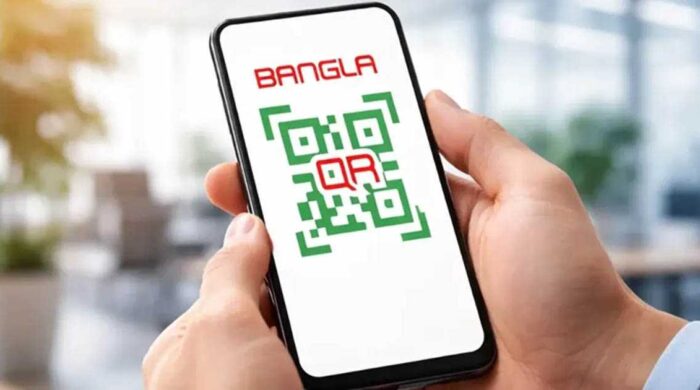 bangla qr