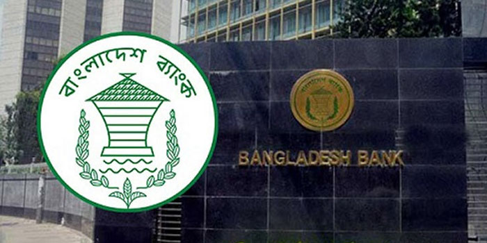 bangladesh bank