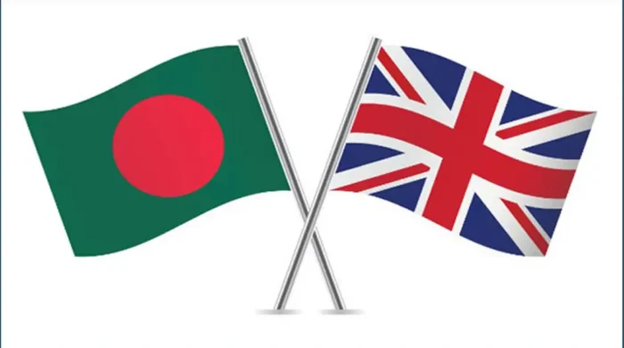 bd uk 20230911145916 20261012063844