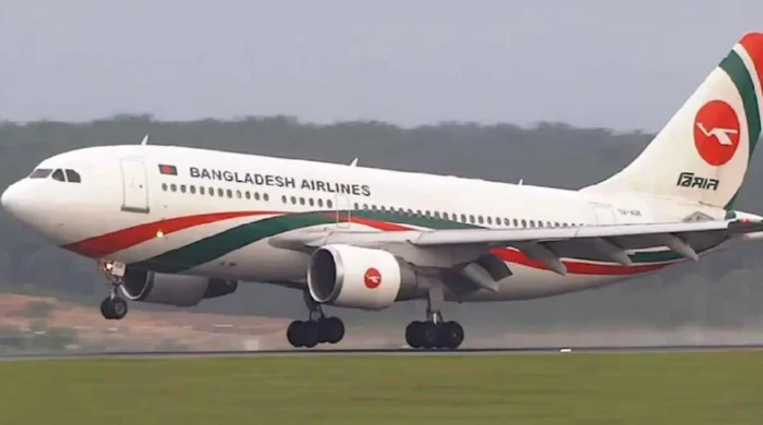 biman 20261024011434
