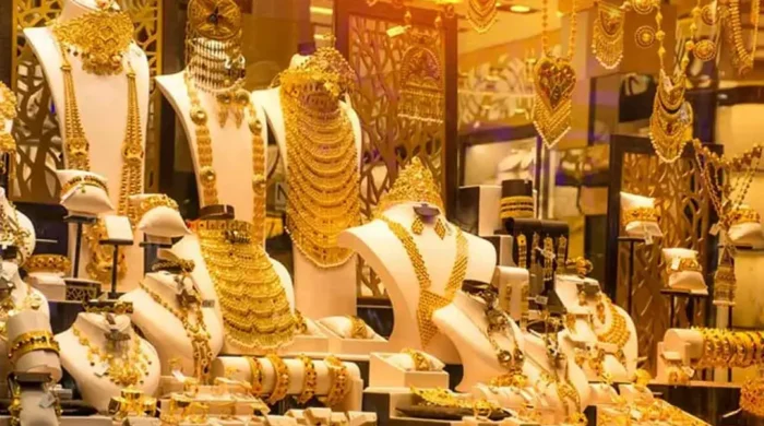 gold 20261028101230