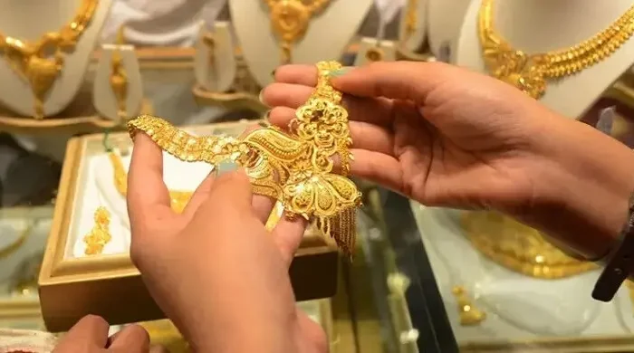 gold2 mpdjpxchfkxqnzw 20260520101401