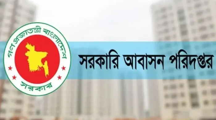 govt 20261029235400
