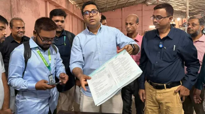 hazzaz 20261029133720