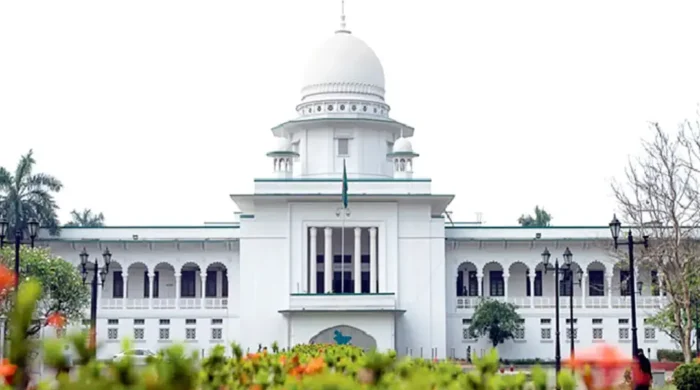 hight court 20261011100610