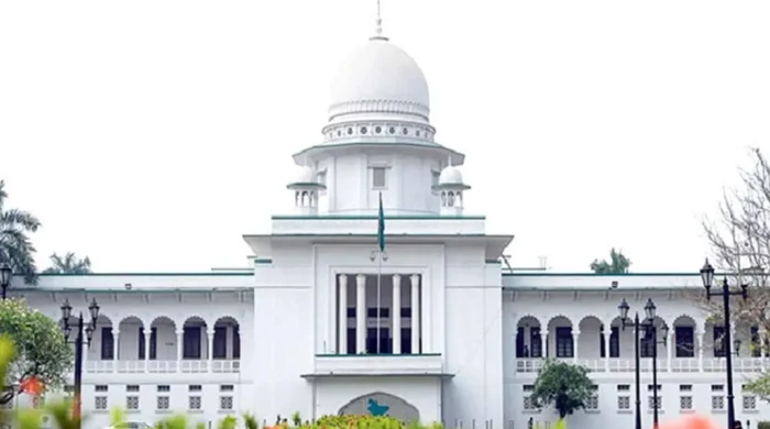 hight court 20261026155228