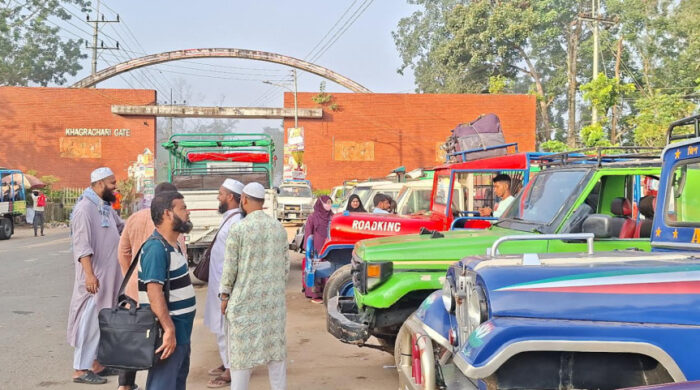 khaagddaachddi
