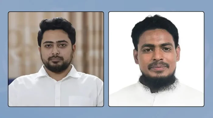 ncp nahid akhter 20261023141639