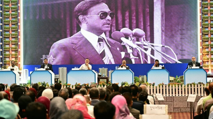 pm tarek rahman 1791174751