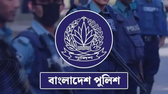 police 1 20261031145718