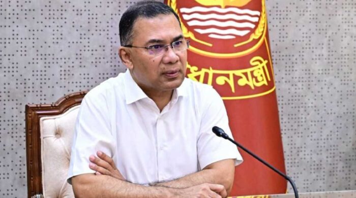 prime minister tarek rahman