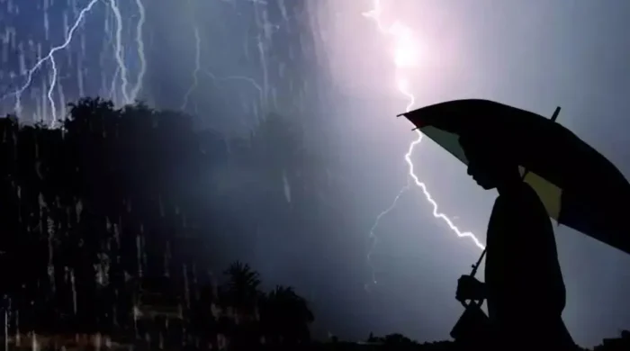 rain 20261011115046