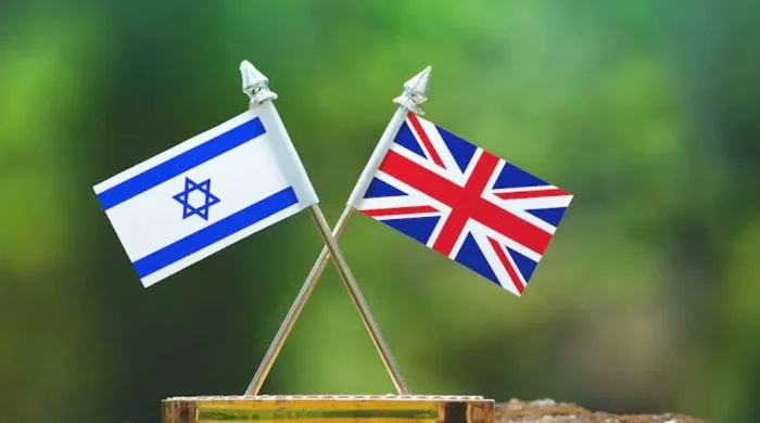 uk idrael 20261006133129