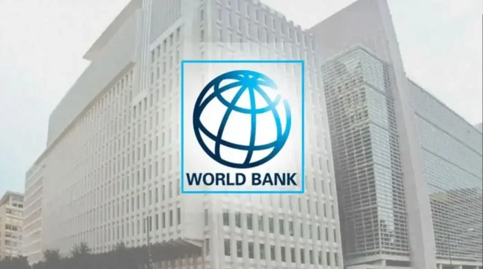 world bank 2 20261006141432
