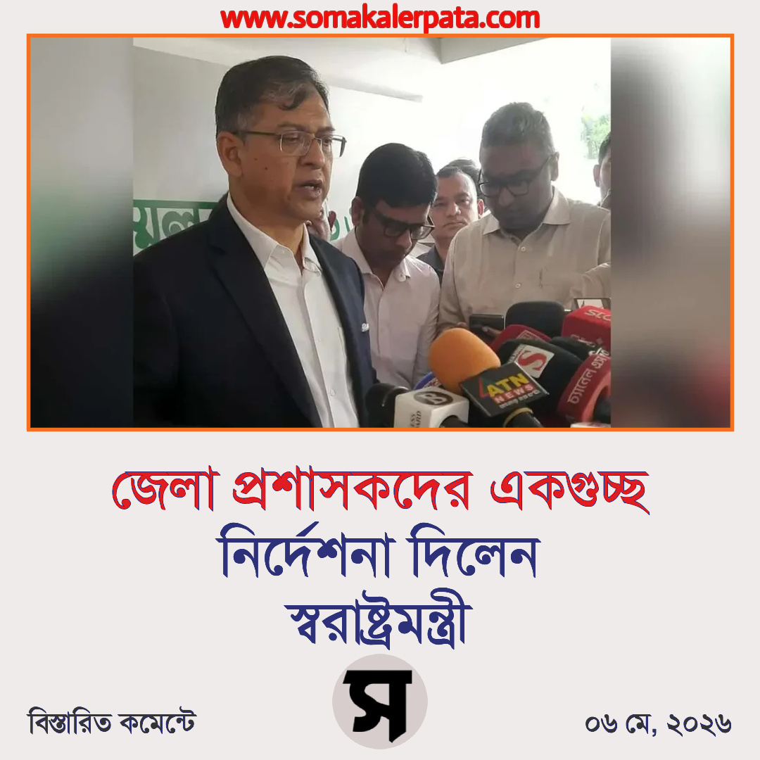 Photocard